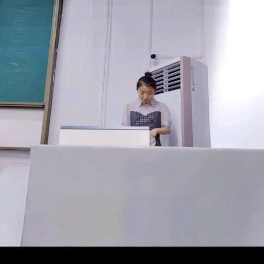 是英语贾老师呀