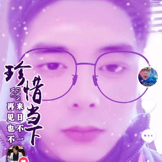 旭日东升