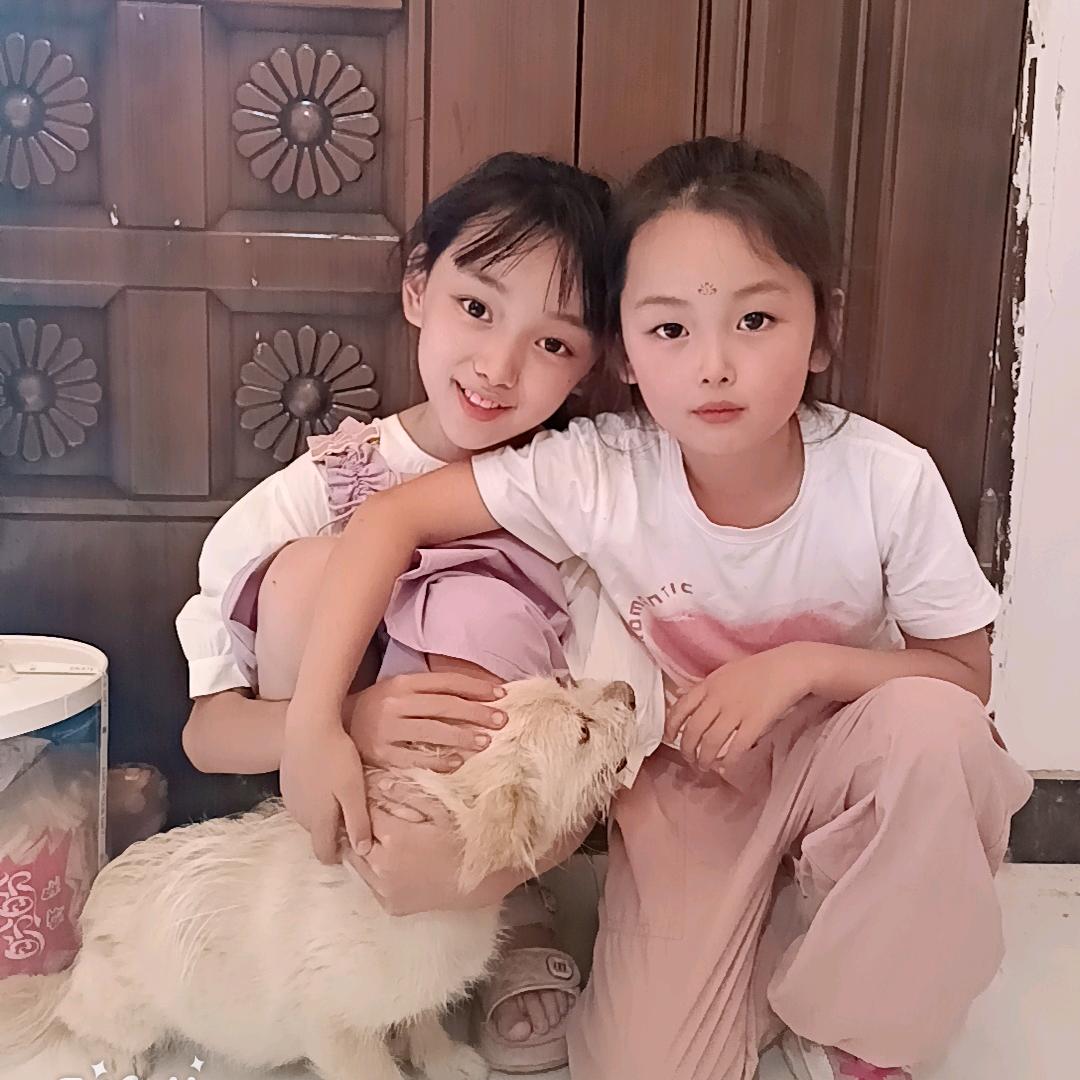 琪