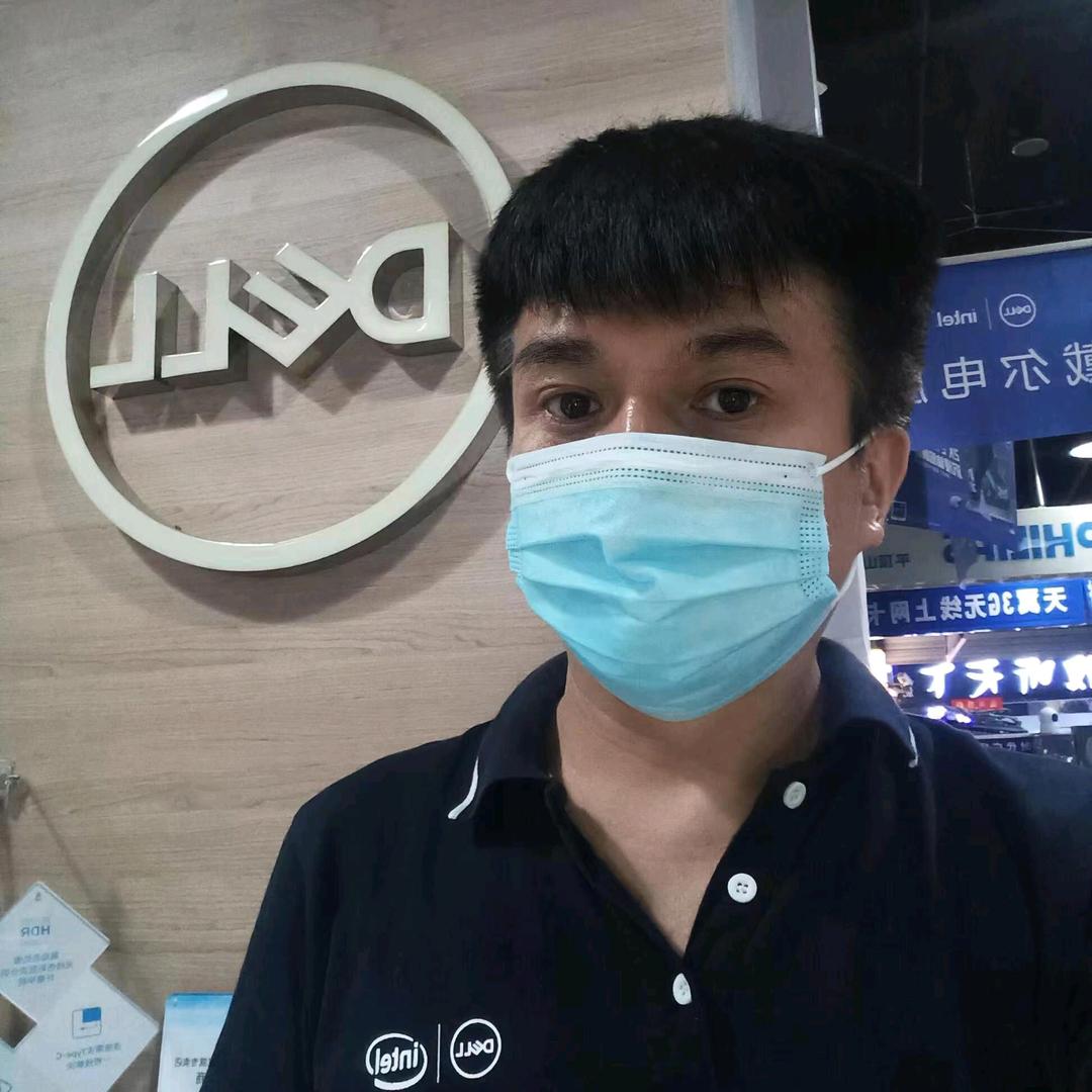 戴尔电脑蓝沙授权店