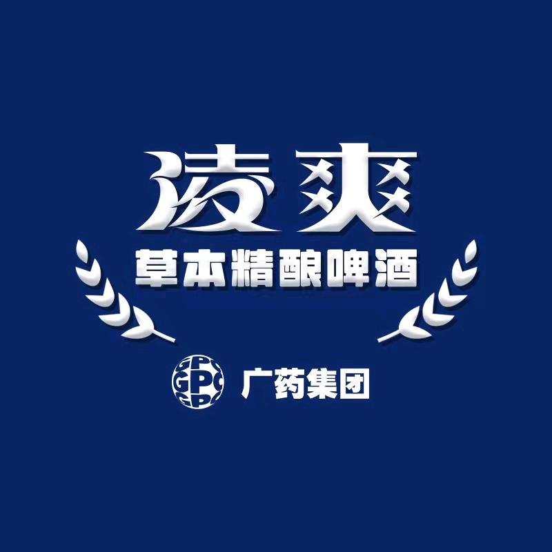 凌爽啤酒企业店