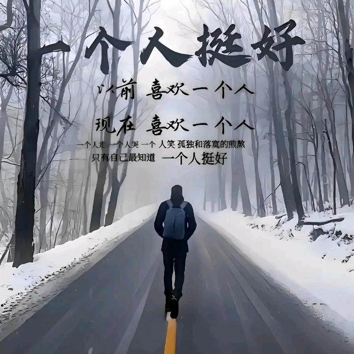 风影