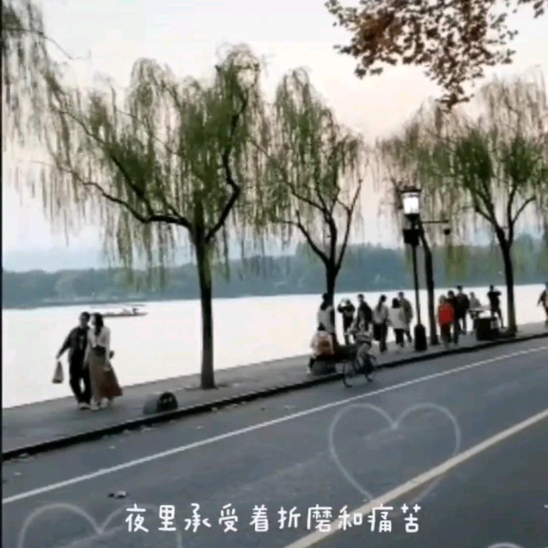 忏悔无名