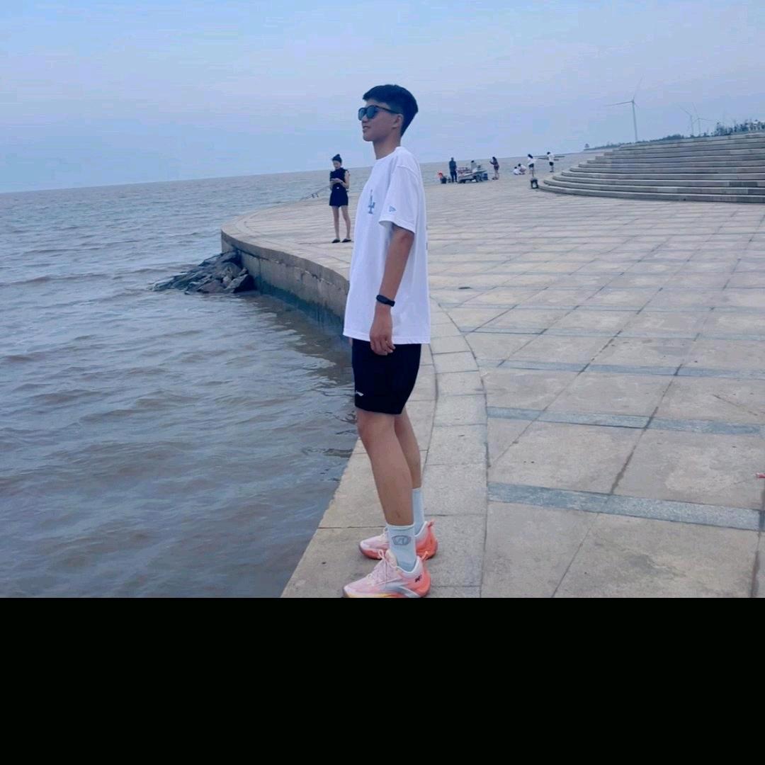十八子