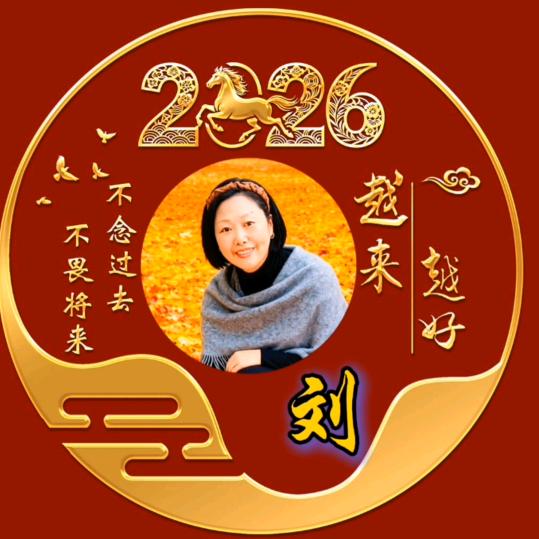 壹仟年的微笑🙂🍁