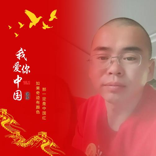 凄秋残叶