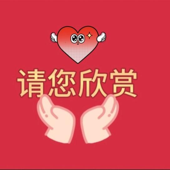 淑礼画