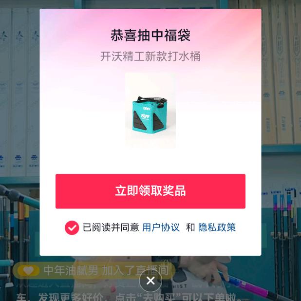 🌈🎣一生黑白🎣🌈