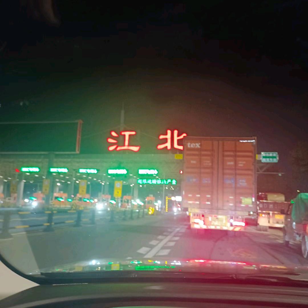 曾经爱过你永不后悔