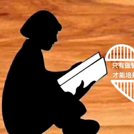 百泉百货