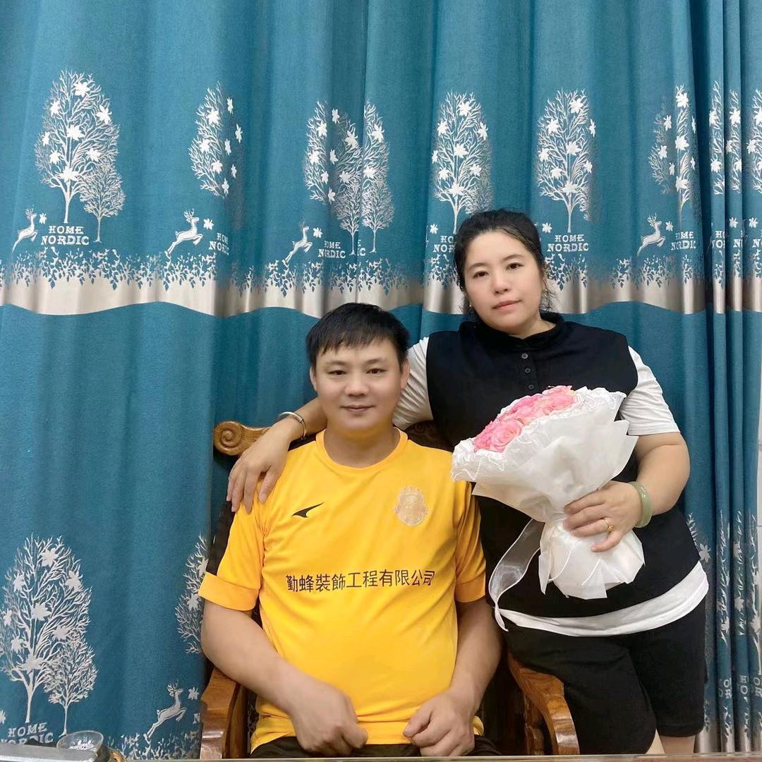 吴志妍