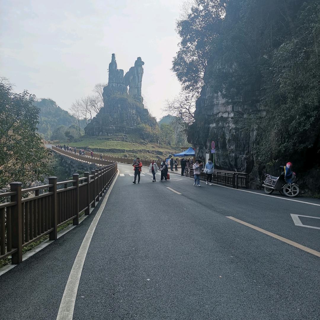 缘分
