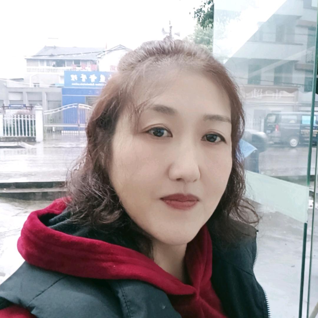 林姐姐
