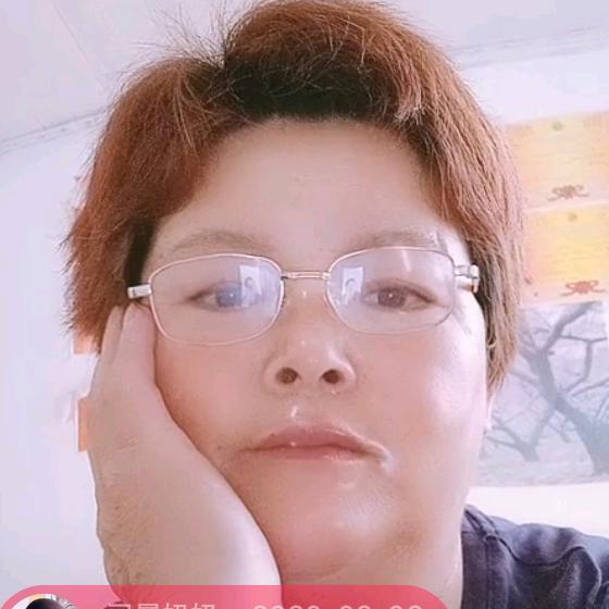 司晨奶奶
