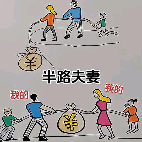 农夫汉桂师