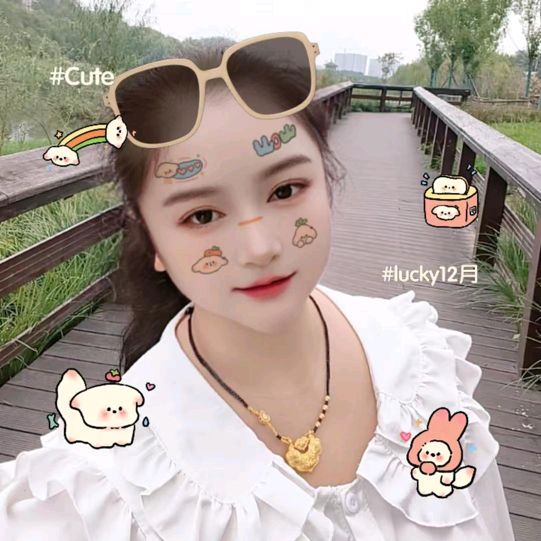 ꧁💖为你停刘💖꧂