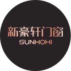 西宁新豪轩门窗