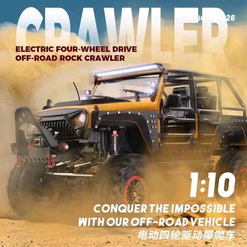 海陆空模力玩具店