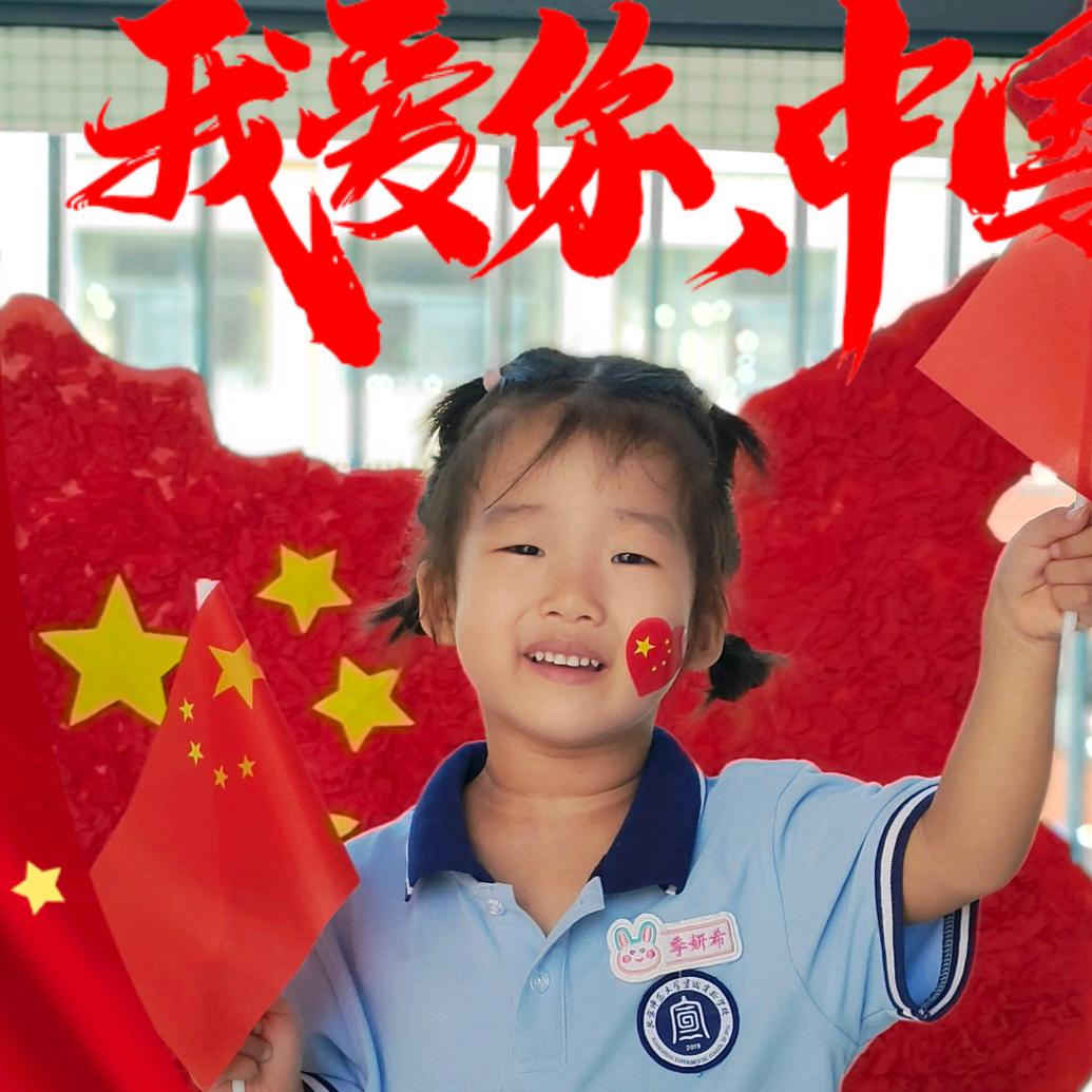 熊孩子的《麻麻
