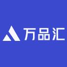 万品汇（只卖正品）
