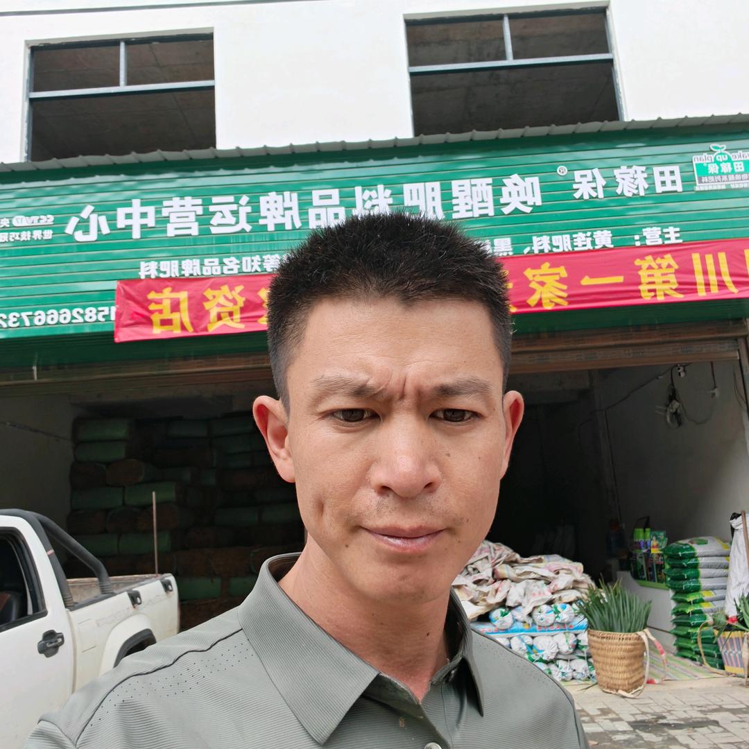 在汪营做农资的小王（王斌）