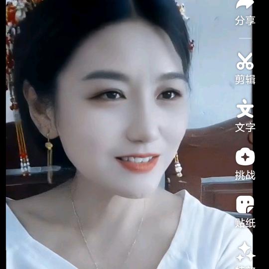 好好爱自己