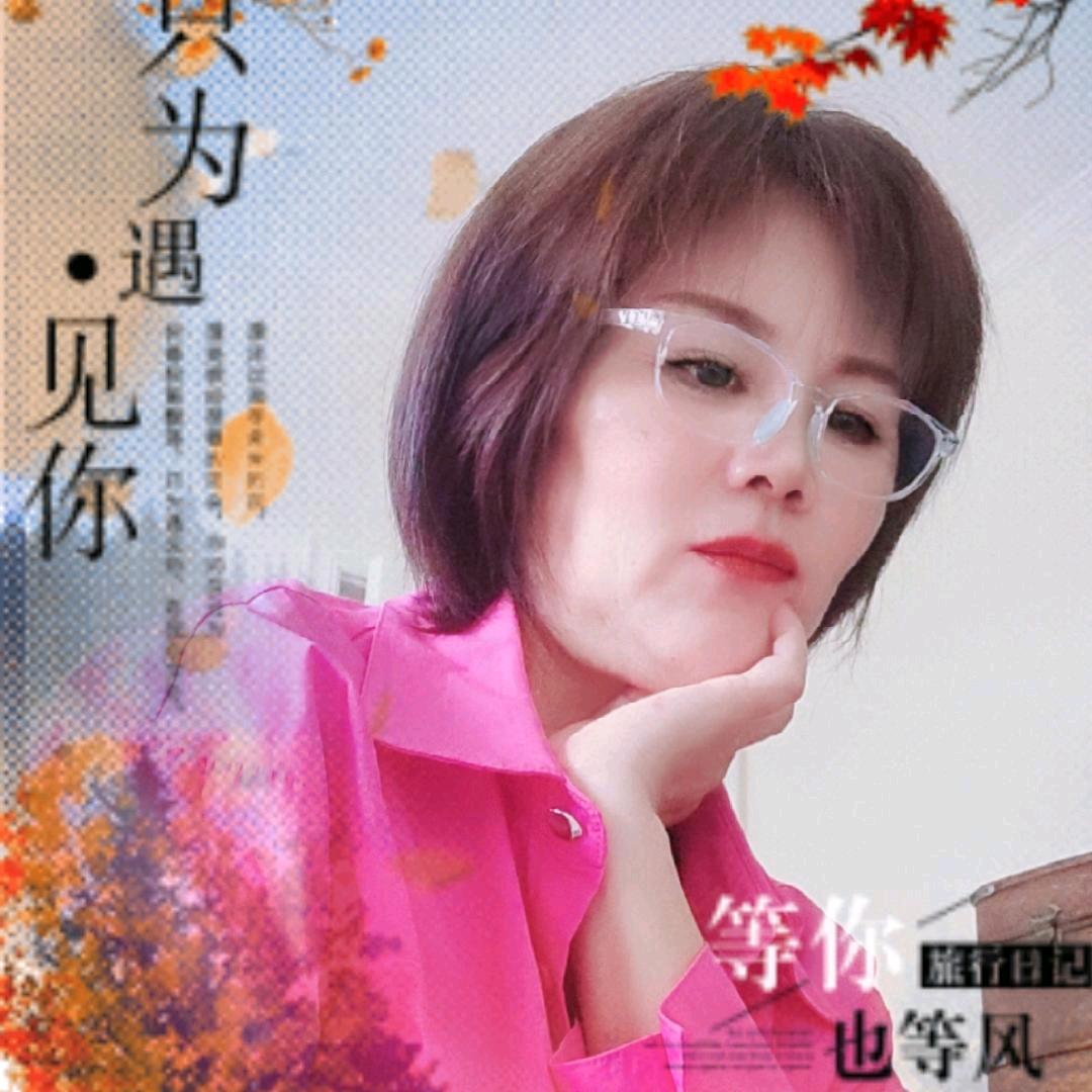 庄姐