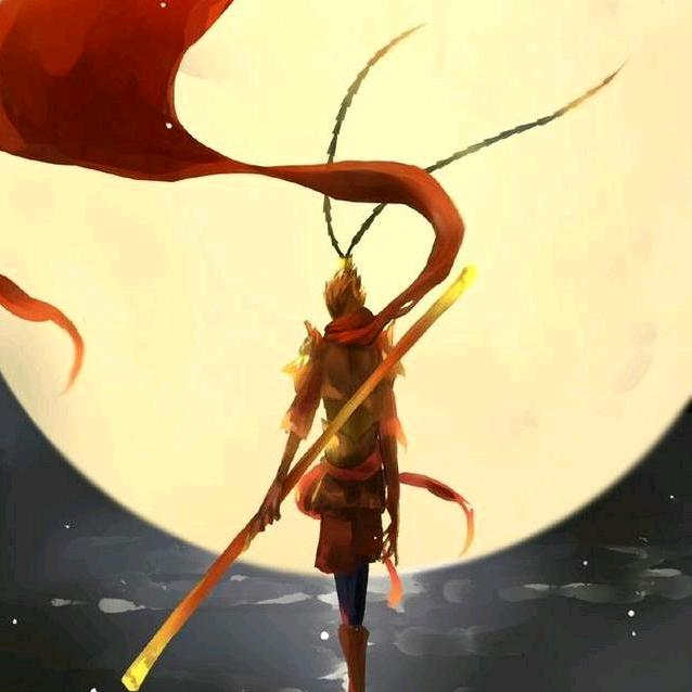 一修