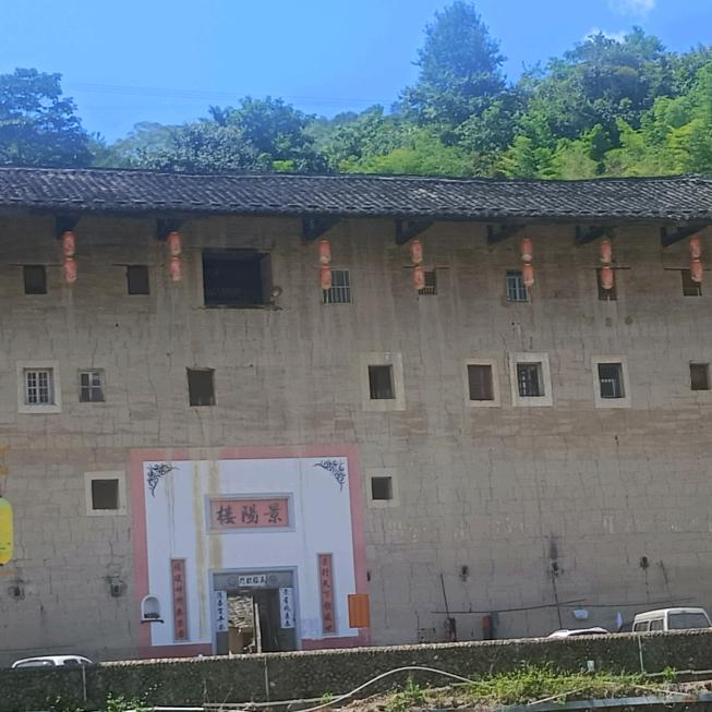 认不得