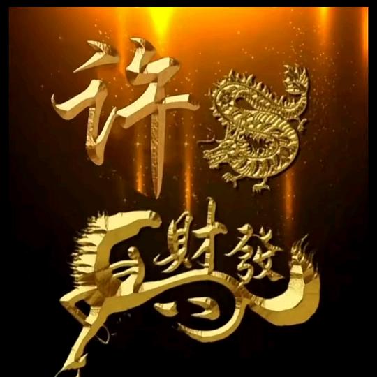 从零做起。