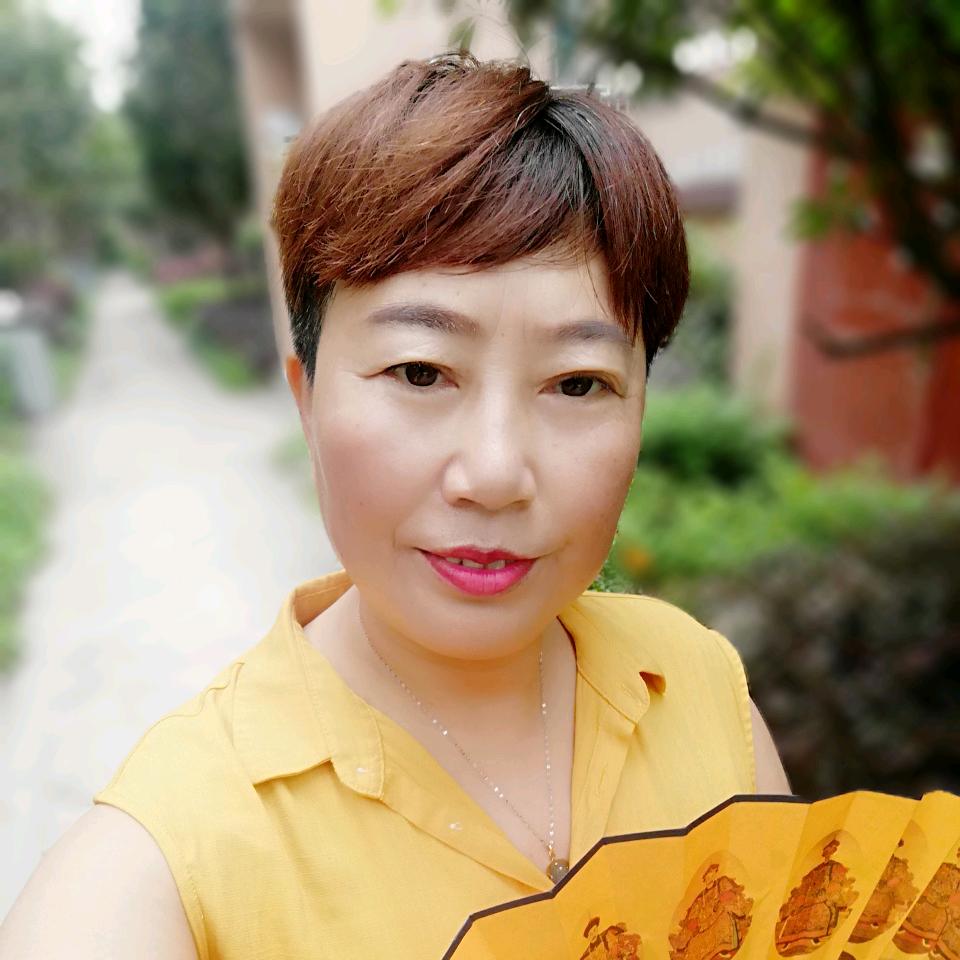 开心过好每一天