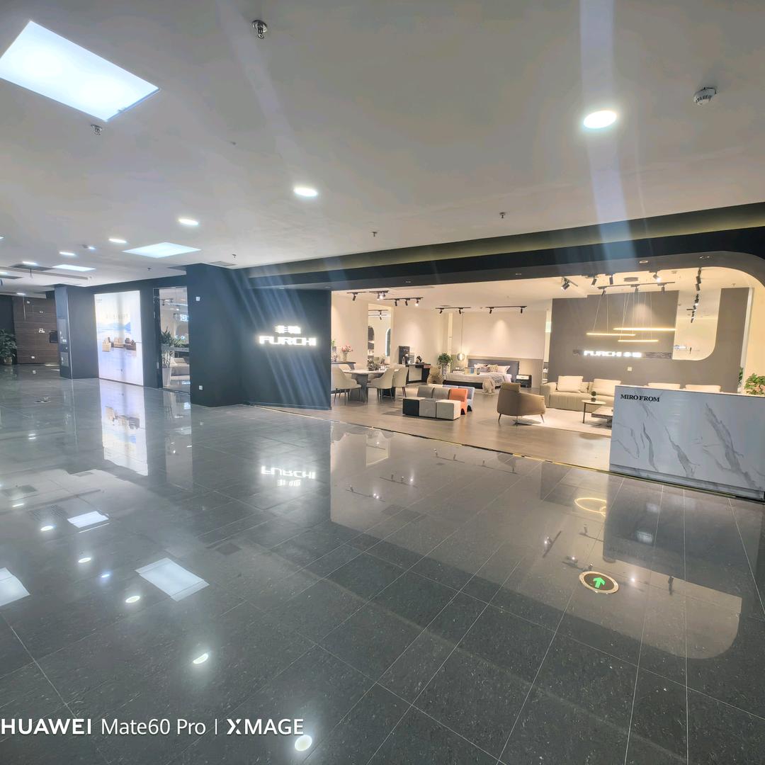 常德非驰家居红星美凯龙店