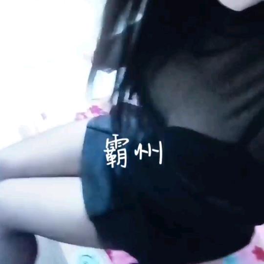 TS 嫁衣