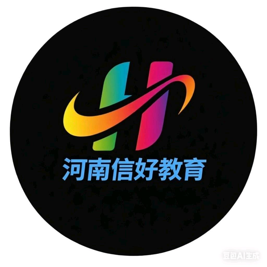 大学生就业服务梁老师