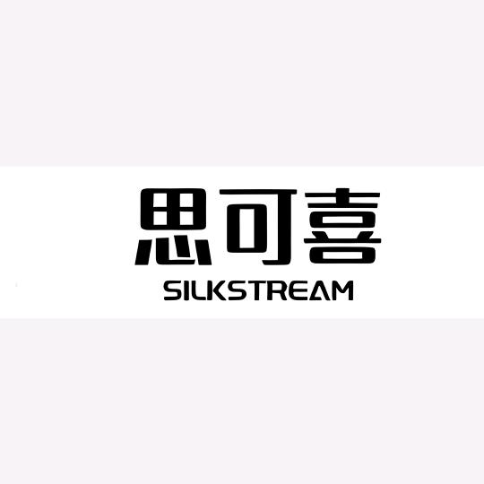 青岛思可喜家居有限公司