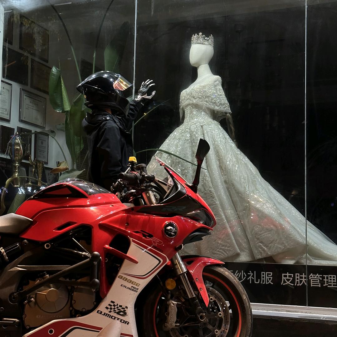 小飞骑不快🏍️