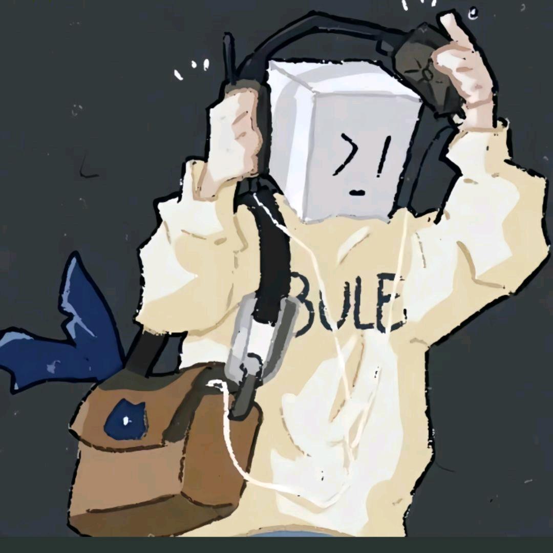 九月。