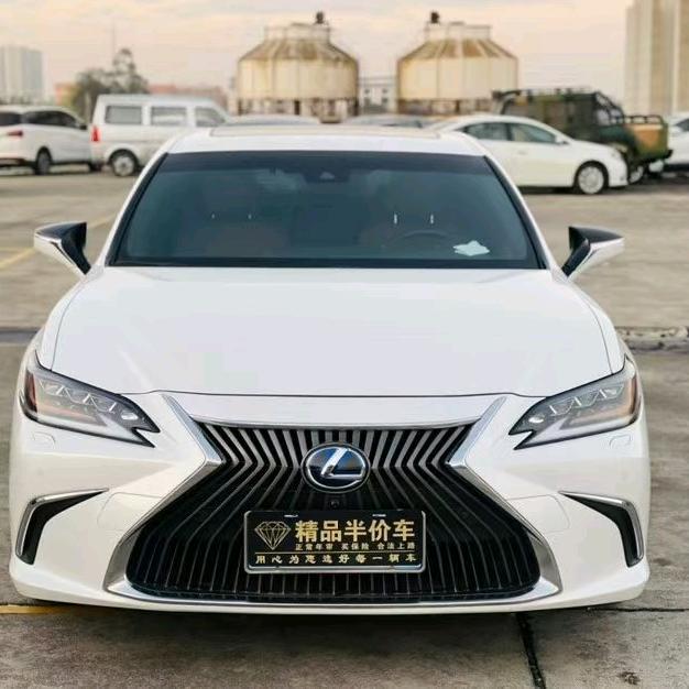 飞碟精品名车汇