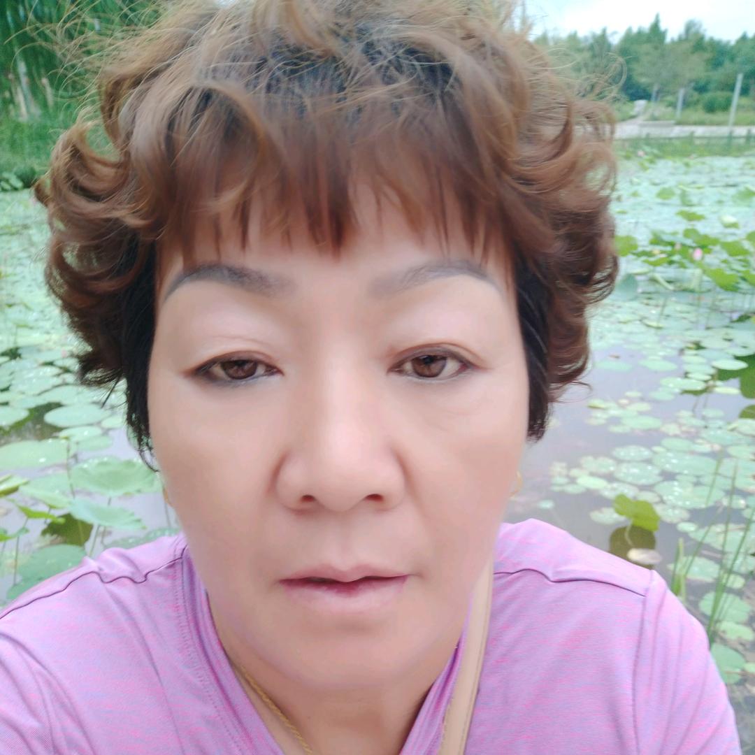 红