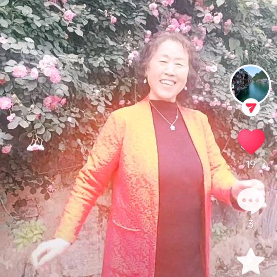 果然是玉