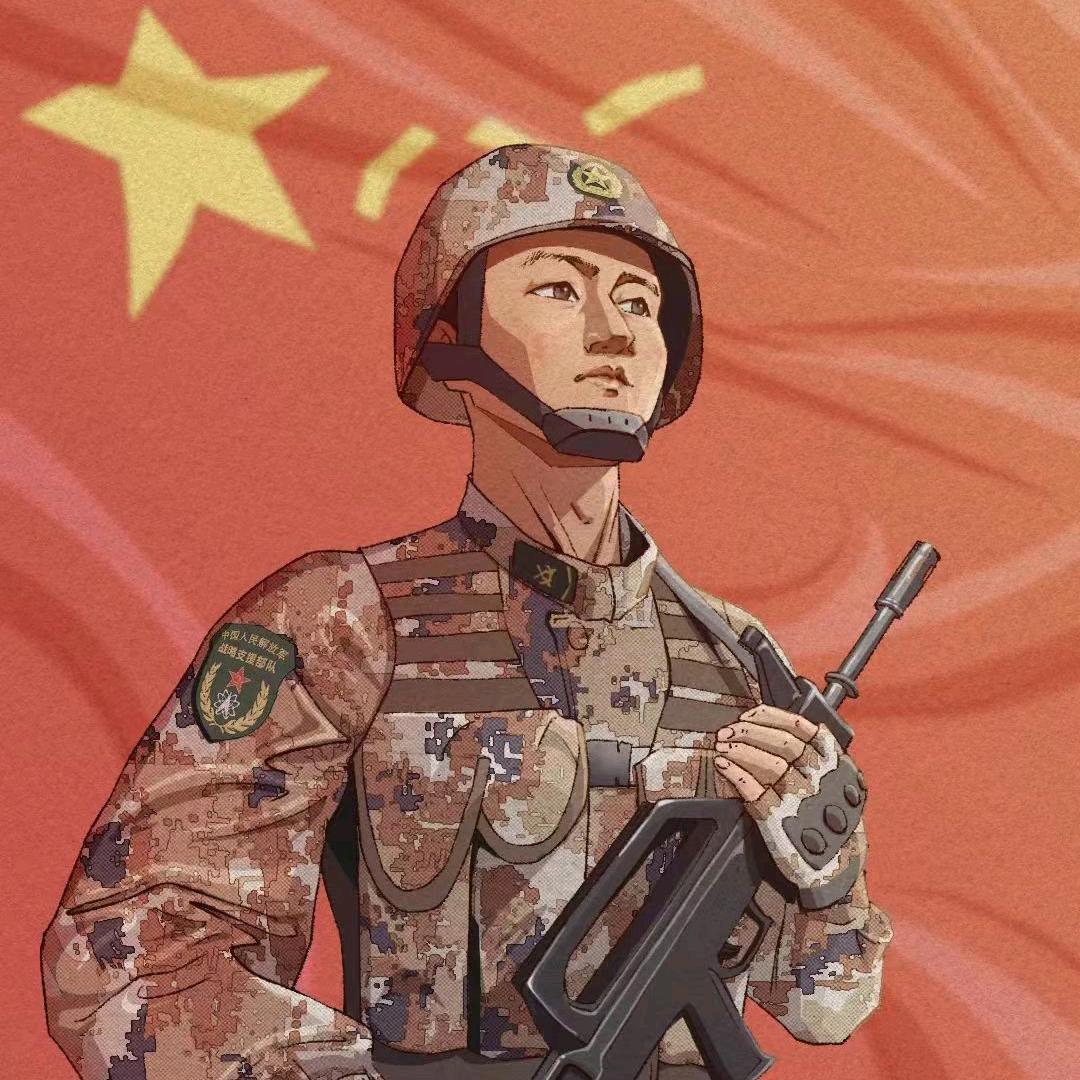 好男人