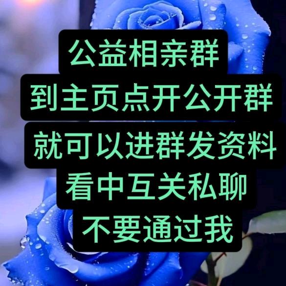 阳姐