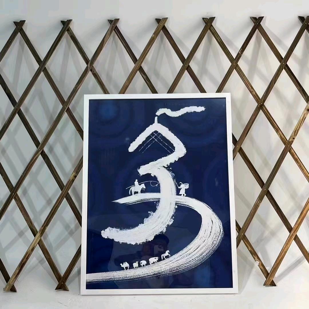 青春已退役🇨🇳