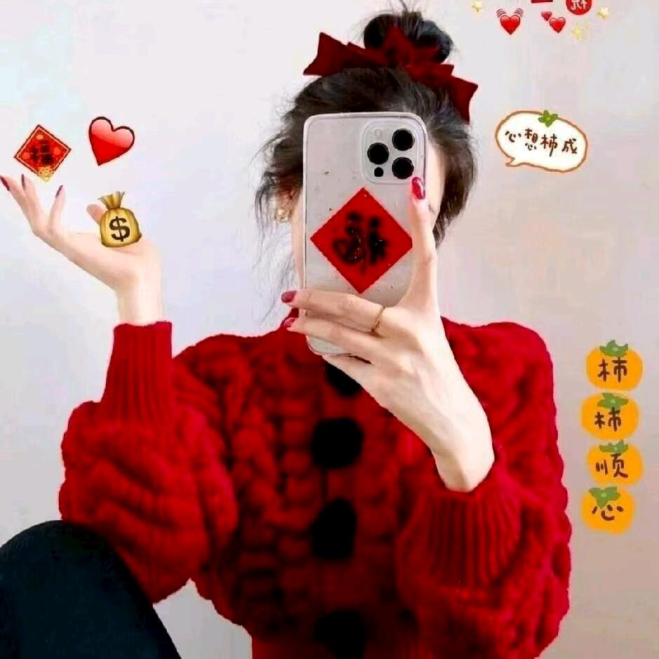 努力的醒儿