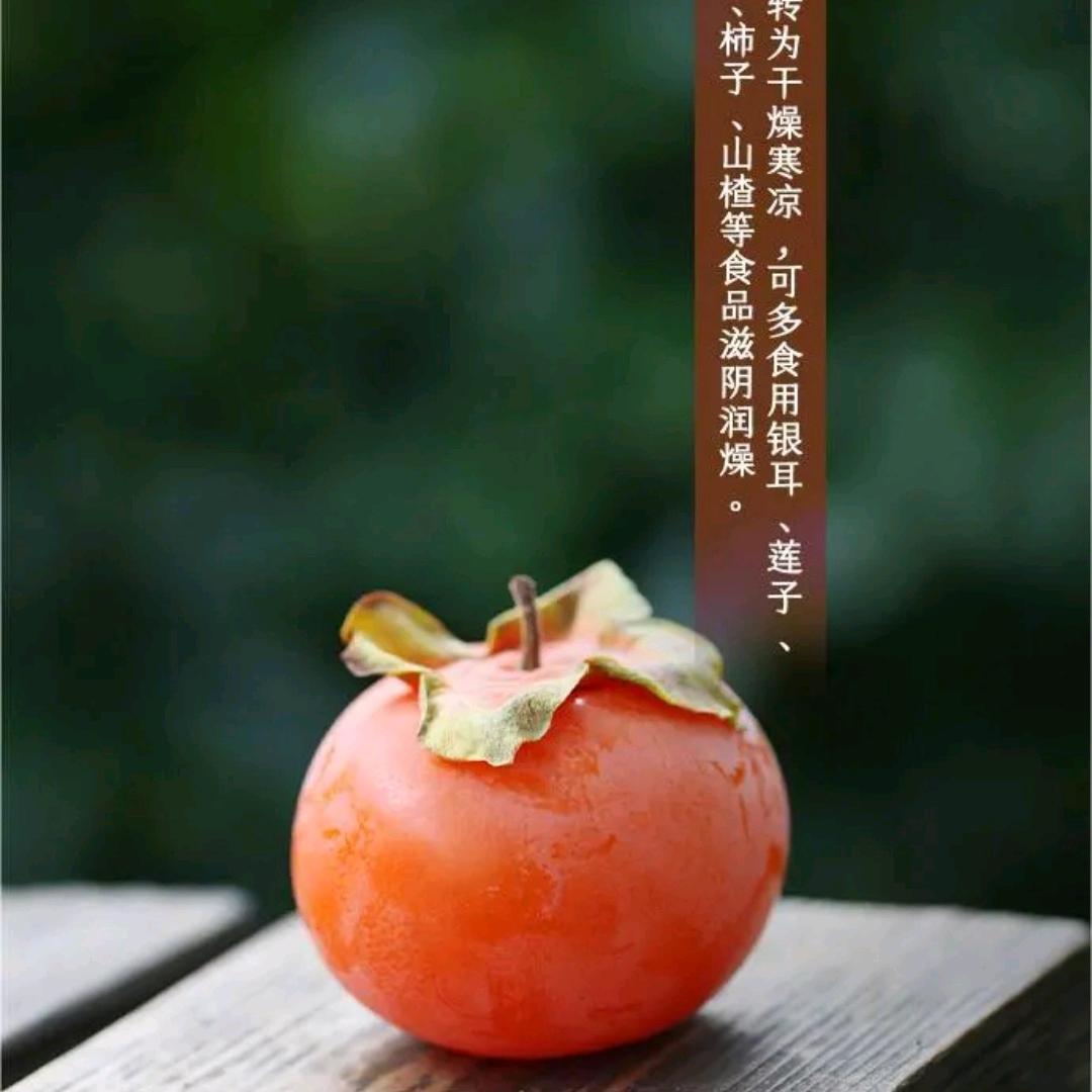 水落石出！