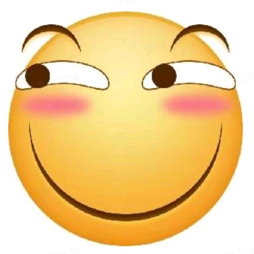 😁😁开心的华华🍒🍒