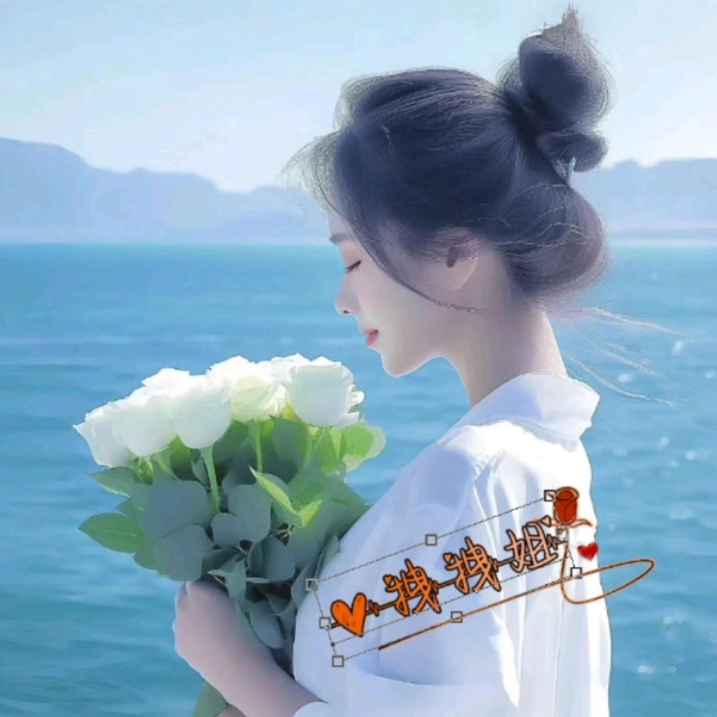 子颜