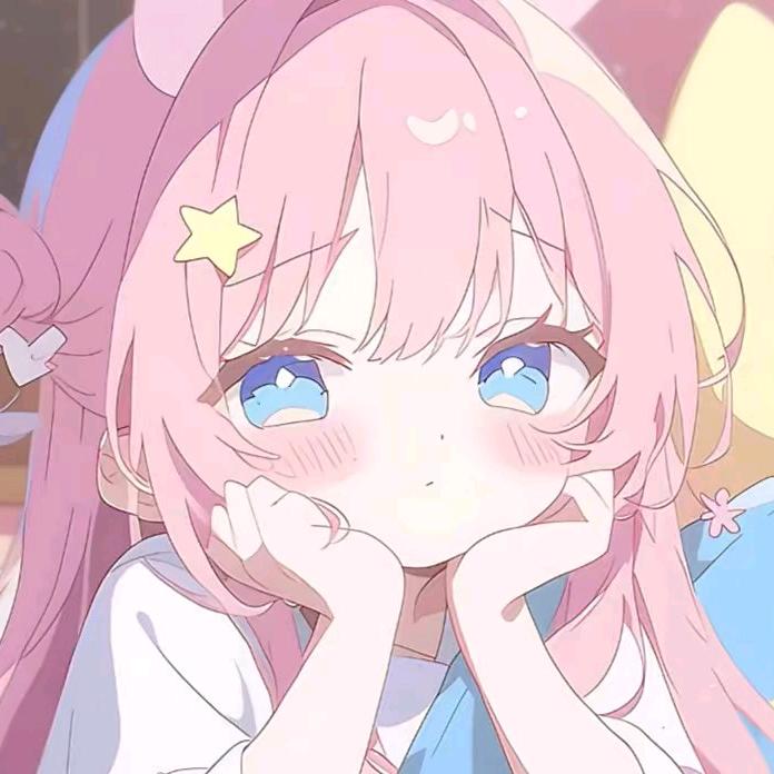 高贝贝💗（重新开始）