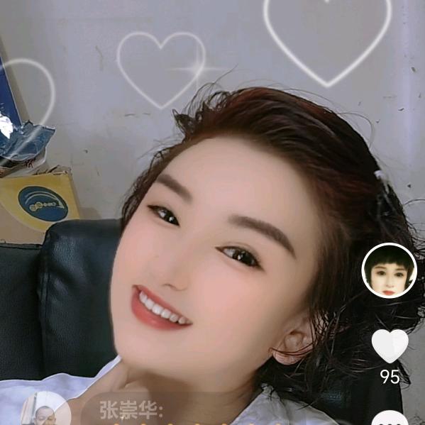五妹