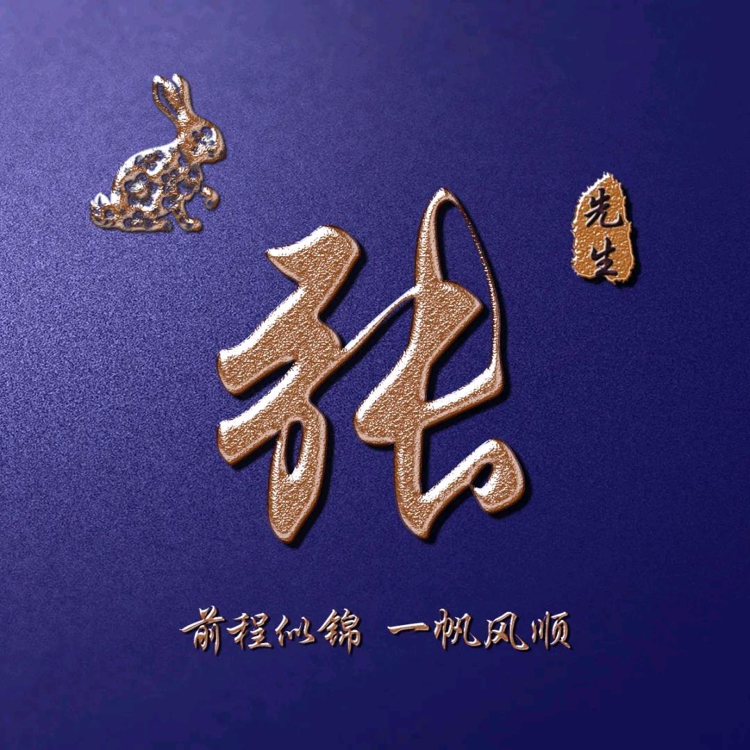 @凯物子《师公哥》